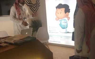 ‏المطورين تشارك بأسبوع جيتكس 2016 في دبي