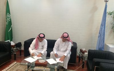 Signing an Agreement with the King Abdullah Institute for Studies and Research