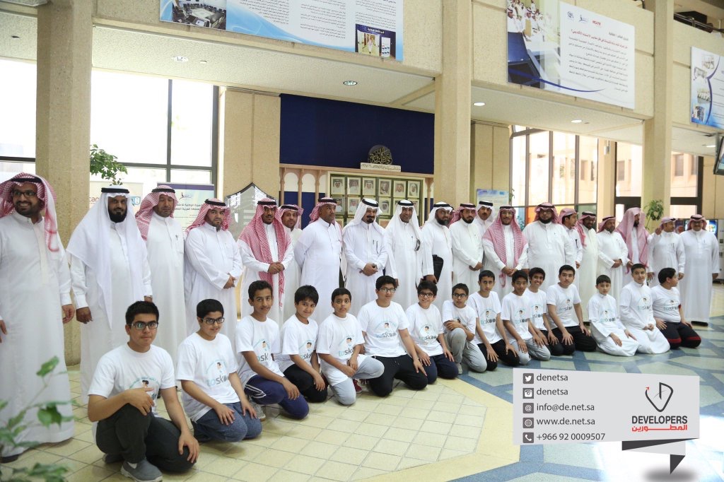 ورشة نظام ToSKooL للتعليم الإلكتروني بالشراكة مع جامعة الملك سعود