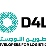 المطورين اللوجستية