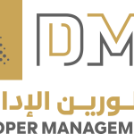المطورين الإدارية