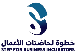 خطوة لحاضنات الأعمال